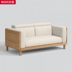 千匠一品 北欧风格 进口白蜡木+生态皮面料+高密度海绵 时尚大气沙发W205-L