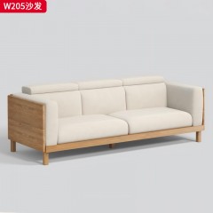 千匠一品 北欧风格 进口白蜡木+生态皮面料+高密度海绵 时尚大气沙发W205-L