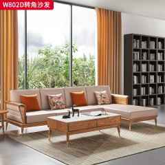 千匠一品 北欧风格 进口白蜡木+科技布+高密度海绵+金属脚套 时尚大气转角沙发W802D-L