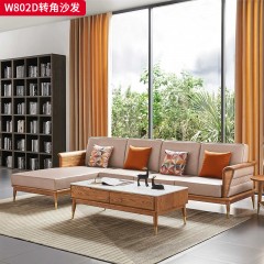 千匠一品 北欧风格 进口白蜡木+科技布+高密度海绵+金属脚套 时尚大气转角沙发W802D-L