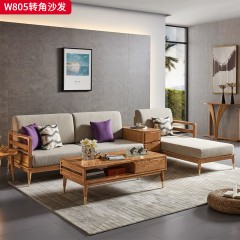 千匠一品 北欧风格 进口白蜡木+棉麻布+高密度海绵+金属脚套 时尚大气转角沙发W805-L