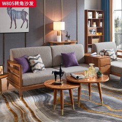 千匠一品 北欧风格 进口白蜡木+棉麻布+高密度海绵+金属脚套 时尚大气转角沙发W805-L