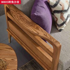 千匠一品 北欧风格 进口白蜡木+棉麻布+高密度海绵+金属脚套 时尚大气转角沙发W805-L