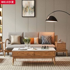 千匠一品 北欧风格 进口白蜡木+科技布+高密度海绵+金属脚套 时尚大气沙发W810-L
