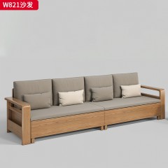 千匠一品 北欧风格 进口白蜡木+布艺面料+高密度海绵 时尚大气沙发W821-L