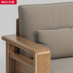 千匠一品 北欧风格 进口白蜡木+布艺面料+高密度海绵 时尚大气沙发W821-L