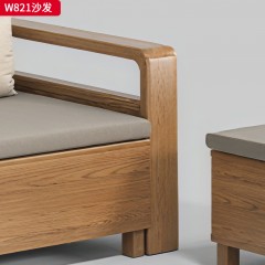 千匠一品 北欧风格 进口白蜡木+布艺面料+高密度海绵 时尚大气沙发W821-L