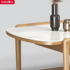 千匠一品 北欧风格 进口白蜡木+岩板台面 时尚大气茶几H202-J