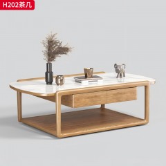 千匠一品 北欧风格 进口白蜡木+岩板台面 时尚大气茶几H202-J