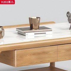 千匠一品 北欧风格 进口白蜡木+岩板台面 时尚大气茶几H202-J
