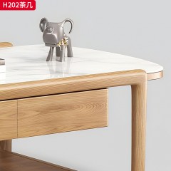 千匠一品 北欧风格 进口白蜡木+岩板台面 时尚大气茶几H202-J