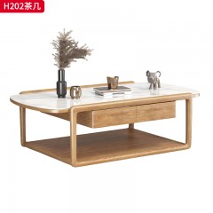 千匠一品 北欧风格 进口白蜡木+岩板台面 时尚大气茶几H202-J