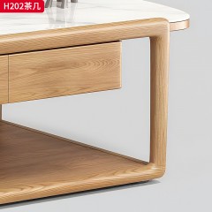 千匠一品 北欧风格 进口白蜡木+岩板台面 时尚大气茶几H202-J