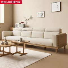 千匠一品 北欧风格 进口白蜡木+生态皮面料+高密度海绵 时尚大气沙发直排沙发W205D-J