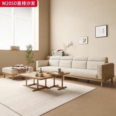 千匠一品 北欧风格 进口白蜡木+生态皮面料+高密度海绵 时尚大气沙发直排沙发W205D-J
