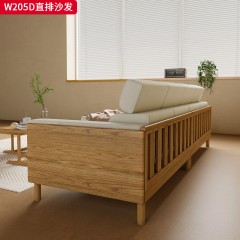 千匠一品 北欧风格 进口白蜡木+生态皮面料+高密度海绵 时尚大气沙发直排沙发W205D-J