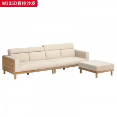 千匠一品 北欧风格 进口白蜡木+生态皮面料+高密度海绵 时尚大气沙发直排沙发W205D-J