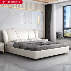 【精品】千匠一品轻奢现代风格优质接触面真皮+非接触面仿皮+海棉+实木板框架+7分钢木排骨架+5CM五金脚1.5m/1.8m床-Q101-X