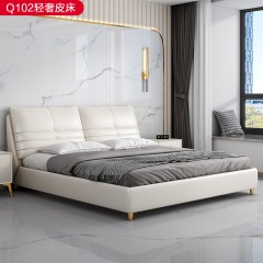 【精品】千匠一品轻奢现代风格优质接触面真皮+非接触面仿皮+海棉+实木板框架+7分钢木排骨架+5CM五金脚1.5m/1.8m床-Q102-X