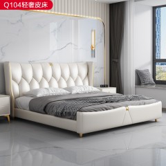 【精品】千匠一品 轻奢现代风格优质接触面真皮+非接触面仿皮+海棉+实木板框架+7分钢木排骨架+5CM五金脚1.5m/1.8m床-Q104-X