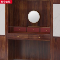 【精品】千匠一品轻奢新中式风格实用组合柜多储物空间组合柜乌金木实木组合衣柜-S