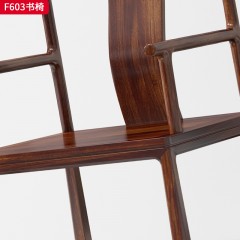 【精品】千匠一品轻奢新中式风格简约书椅大气书椅乌金木实木书椅-F603-S