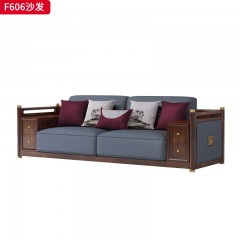 【精品】千匠一品轻奢新中式风格皮沙发组合高档沙发带有储物沙发组合乌金木实木仿真皮沙发-F606-S