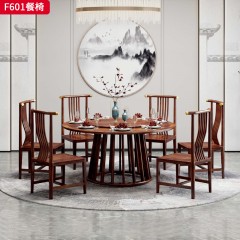【精品】千匠一品轻奢新中式风格简约中式餐椅百搭餐椅乌金木实木餐椅-F601-S