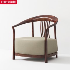 【精品】千匠一品轻奢新中式风格休闲椅皮质休闲椅真皮休闲椅乌金木实木休闲椅-F605-S