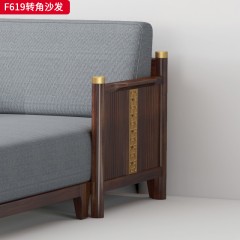 【精品】千匠一品轻奢新中式风格带储物转角沙发实用转角沙发乌金木实木棉麻布转角沙发-F619-S