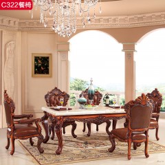 千匠一品欧式家具橡木框架+头层真皮+实木多层板餐椅C322-B