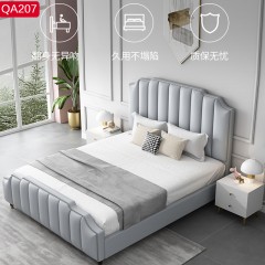 【精品】千匠一品 轻奢现代风优质超纤皮+高密度海绵+实木+实木多层板框架1.5 1.8m床QA207-H