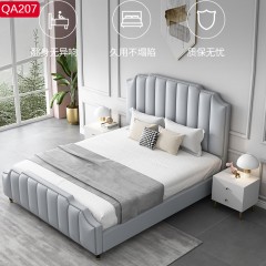 【精品】千匠一品 轻奢现代风优质超纤皮+高密度海绵+实木+实木多层板框架1.5 1.8m床QA207-H