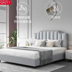 【精品】千匠一品 轻奢现代风优质超纤皮+高密度海绵+实木内框架+实木多层板1.5 1.8m床QA211-H