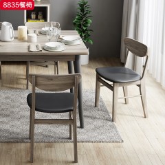 △千匠一品 北欧优质超纤皮+海绵+实木框架餐椅8835-H