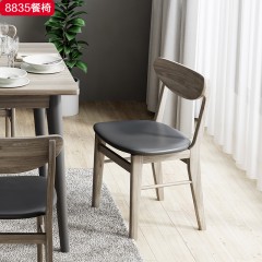 △千匠一品 北欧优质超纤皮+海绵+实木框架餐椅8835-H