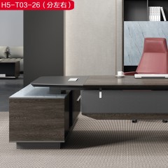 千匠一品简约风格灰橡木+深灰+大理石纹2.6M办公桌H5-T03-26-C