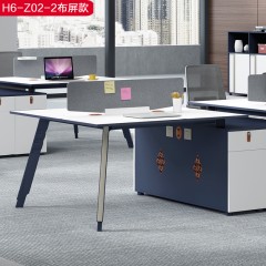 千匠一品简约风格绅士蓝+珍珠白1.2M办公桌H6-Z02-2-C-C