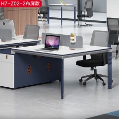 千匠一品简约风格绅士蓝+珍珠白1.2M办公桌H7-Z02-2-C