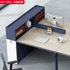 千匠一品简约风格绅士蓝+珍珠白1.2M办公桌H7-Z04-2-C