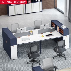千匠一品简约风格绅士蓝+珍珠白1.2M办公桌H7-Z04-4B-C