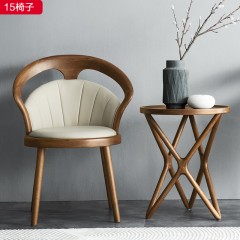 千匠一品北欧风格胡桃实木架+仿真超纤皮15椅子-C