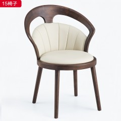 千匠一品北欧风格胡桃实木架+仿真超纤皮15椅子-C