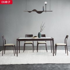 △千匠一品北欧风格白蜡实木架+仿真超纤皮06椅子-C