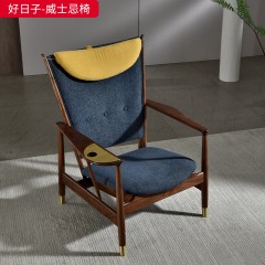 【精品】千匠一品 新中式风格 北美顶级黑胡桃实木+高档布艺+高密度海绵 高档大气威士忌椅 好日子-威士忌椅-X