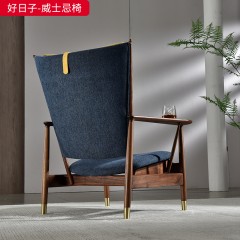 【精品】千匠一品 新中式风格 北美顶级黑胡桃实木+高档布艺+高密度海绵 高档大气威士忌椅 好日子-威士忌椅-X