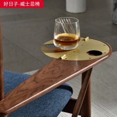 【精品】千匠一品 新中式风格 北美顶级黑胡桃实木+高档布艺+高密度海绵 高档大气威士忌椅 好日子-威士忌椅-X