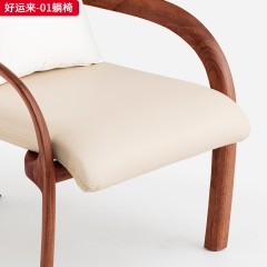 【精品】千匠一品 新中式风格 北美黑胡桃木+高密度海绵 高档大气躺椅 好运来-01-躺椅-X