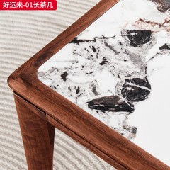 【精品】千匠一品 新中式风格 北美黑胡桃木+6MM岩板台面+铜制脚套 高档大气长茶几 好运来-01长茶几-X