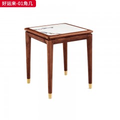 △【精品家具】千匠一品 新中式风格 北美黑胡桃木+6MM岩板台面+铜制脚套 高档大气角几 好运来-01角几-X